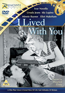 I Lived with You (DVD)